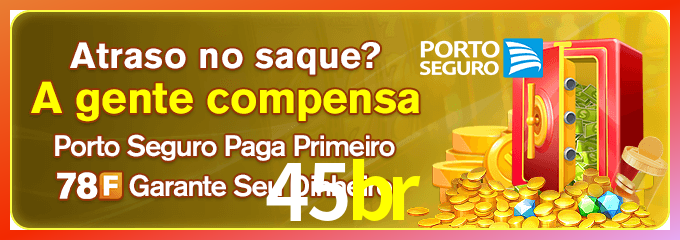 Instalar 45br Mac